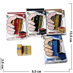 Антистресс игрушка Infinity Cube цветной - фото 223853