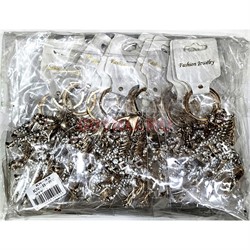 Брелок со стразами Лошадь (B-82) металлическая 12 шт/упаковка - фото 223864