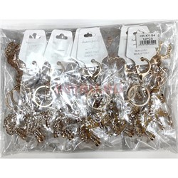 Брелок со стразами Лошадь (B-4) металлическая 12 шт/упаковка - фото 223867