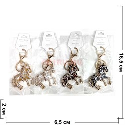 Брелок со стразами Лошадь (B-4) металлическая 12 шт/упаковка - фото 223868