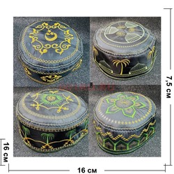 Тюбетейка мусульманская черная с узорами - фото 223872