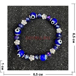 Браслет от сглаза (BR-234E) стекло синий с ладошкой 12 шт/упаковка - фото 223882