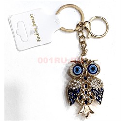 Брелок со стразами (KY-4718) сова сглаз цвет синий 12 шт/упаковка - фото 223891