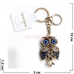 Брелок со стразами (KY-4718) сова сглаз цвет синий 12 шт/упаковка - фото 223892