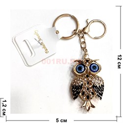 Брелок со стразами (KY-4718) сова сглаз цвет черный 12 шт/упаковка - фото 223895