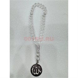 Четки мусульманские прозрачные 33 бусины (CK-B33) с жетоном Аллах 12 шт/упаковка - фото 223900