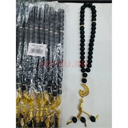 Четки мусульманские черные 33 бусины (CK-B30) из шунгита 12 шт/упаковка - фото 223903