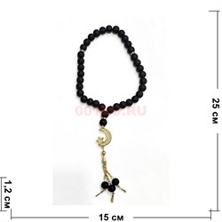 Четки мусульманские черные 33 бусины (CK-B30) из шунгита 12 шт/упаковка - фото 223904