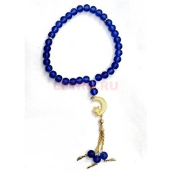 Четки мусульманские синие 33 бусины (CK-B28) стеклянные 12 шт/упаковка - фото 223908