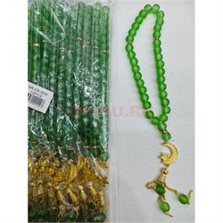 Четки мусульманские зеленые 33 бусины (CK-B29) стеклянные 12 шт/упаковка - фото 223912