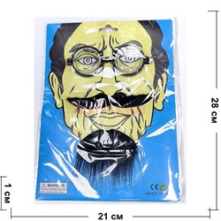 Набор для вечеринок «усы бородка и очки» 12 шт/упаковка - фото 223915