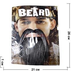 Набор для вечеринок «усы и борода» 12 шт/упаковка - фото 223919