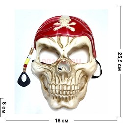 Маска Пирата - фото 223925