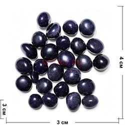 Натуральный минерал синий авантюрин цена за 1 шт - фото 223927