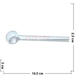 Трубка стеклянная «ложка» диаметр 25 мм длина 14 см - фото 223943
