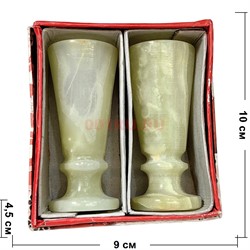 Набор из 2 бокалов 9 см 1,5x3,5 дюйма "ликер" из оникса в картонной коробочке - фото 223957