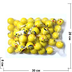 Мячик прыгун 40 мм Смайлики 50 шт/упаковка - фото 223963