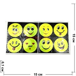 Светоотражающие наклейки (GK-6) смайлики 4-в-1 65 мм 100 листов/упаковка - фото 223979