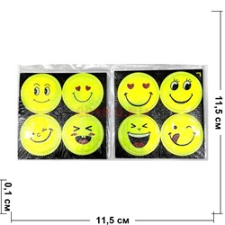 Светоотражающие наклейки (GK-5) смайлики 4-в-1 50 мм 100 листов/упаковка - фото 223981