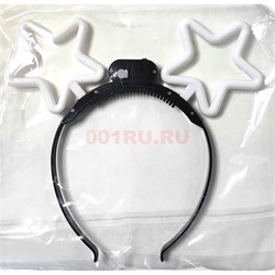 Ободок светящийся «звездочки» 12 шт/упаковка - фото 223984