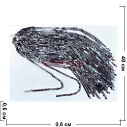 Нитка бусин гематит 6 мм под серебро в виде квадрата 40 см 66 бусин - фото 223998