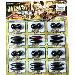 Шары 20 мм и овалы магнитные 35 мм 12 пар/упаковка (цена за пару) - фото 224001