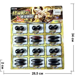 Шары 20 мм и овалы магнитные 35 мм 12 пар/упаковка (цена за пару) - фото 224002