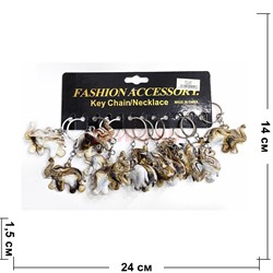 Брелок «Слоник» под кость (KY-940) пластмассовый 12 шт/упаковка - фото 224006