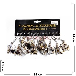 Брелок «Черепаха» (KY-941) под кость 12 шт/упаковка - фото 224008