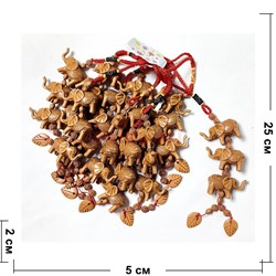 Подвеска (KY-562) три слоника коричневые 12 шт/упаковка - фото 224033