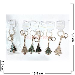 Брелок со стразами (B-27) новогодний Елка 12 шт/упаковка - фото 224039