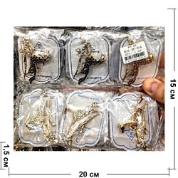 Брошь со стразами Лошадь бегущая (KN-B-51) металлическая 12 шт/упаковка - фото 224045