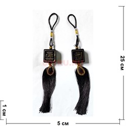 Подвеска мусульманская (HR-B97) черная квадратная 12 шт/упаковка - фото 224049