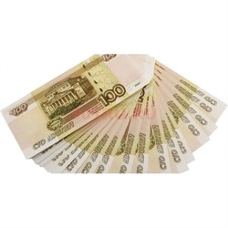Прикол Пачка денег 100 российских рублей, оригинальный размер, иммитация - фото 224060