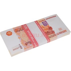 Прикол Пачка денег 5000 российских рублей, оригинальный размер (иммитация) - фото 224063
