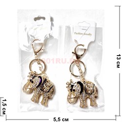Брелок со стразами и карабином (KY-4957) Слон большой 12 шт/упаковка - фото 224086