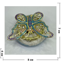 Шкатулка со стразами (QF-2093) бабочка металлическая - фото 224105