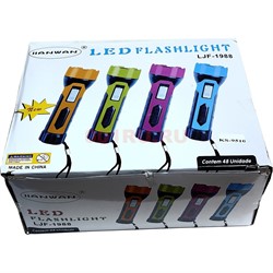 Фонарик маленький 10 см (LJF-1988) пластмассовый цветной 48 шт/упаковка - фото 224121