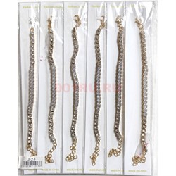 Браслет (J-23) металлический под золото 12 шт/упаковка - фото 224123