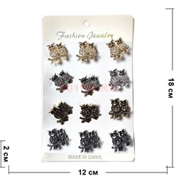 Брошь Две Совы (S-67) металлическая со стразами 12 шт/упаковка - фото 224134