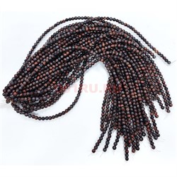 Бычий глаз 6 мм натуральный минерал 60-65 бусин - фото 224141