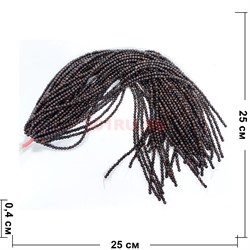 Бычий глаз 4 мм натуральный минерал 75-80 бусин - фото 224144