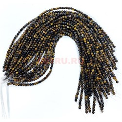 Соколиный глаз 6 мм натуральный минерал 60-65 бусин - фото 224145