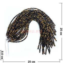 Соколиный глаз 6 мм натуральный минерал 60-65 бусин - фото 224146