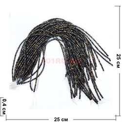 Соколиный глаз 4 мм натуральный минерал 75-80 бусин - фото 224148