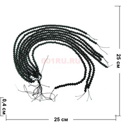 Зеленый кварц 4 мм натуральный минерал нитка 70-75 бусин - фото 224172