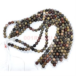 Уральская яшма 10 мм натуральный минерал нитка 36-38 бусин - фото 224173