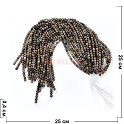 Уральская яшма 4 мм натуральный минерал нитка 70-75 бусин - фото 224180