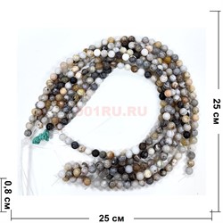 Серая яшма 8 мм натуральный минерал нитка 46-48 бусин - фото 224184