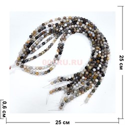 Серая яшма 6 мм натуральный минерал нитка 60-65 бусин - фото 224186